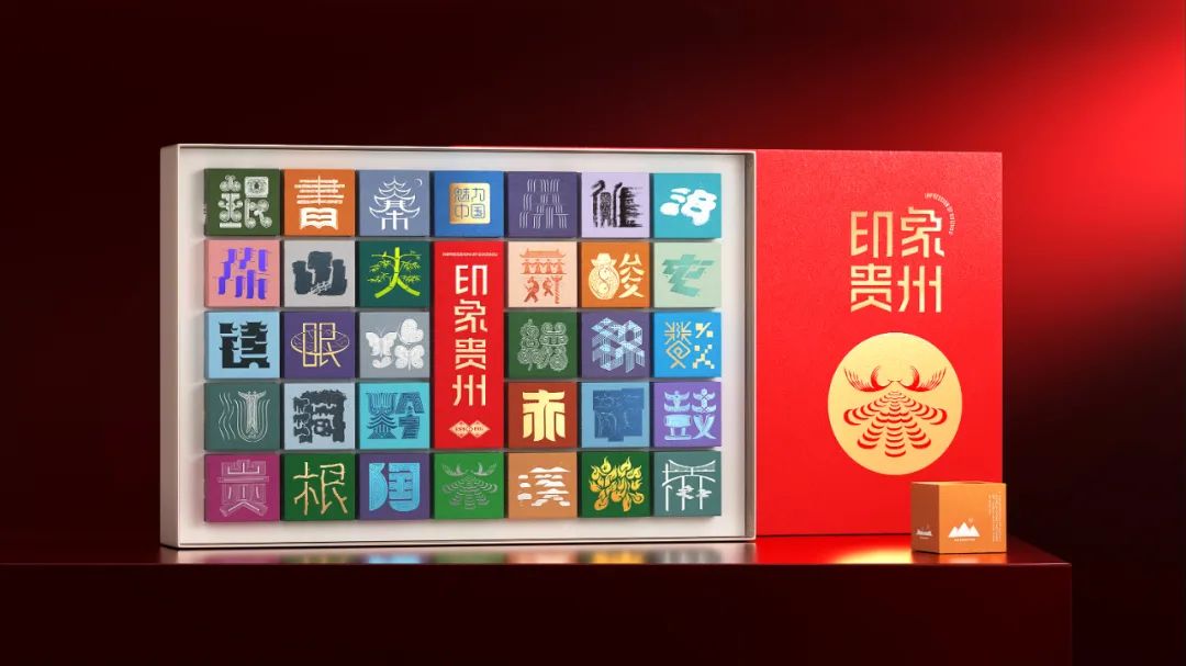 茶包裝設計